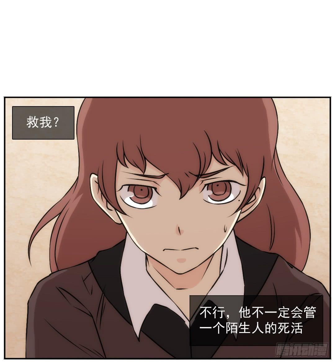 联络44