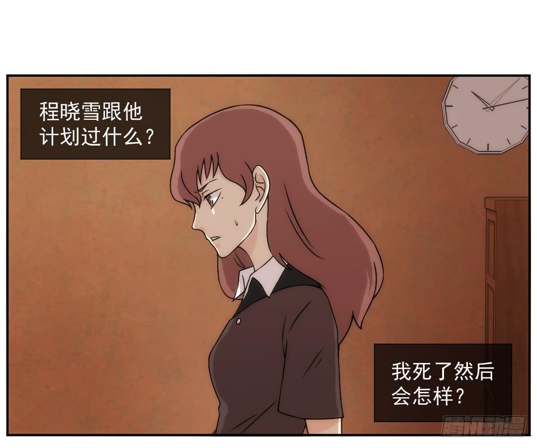 联络14