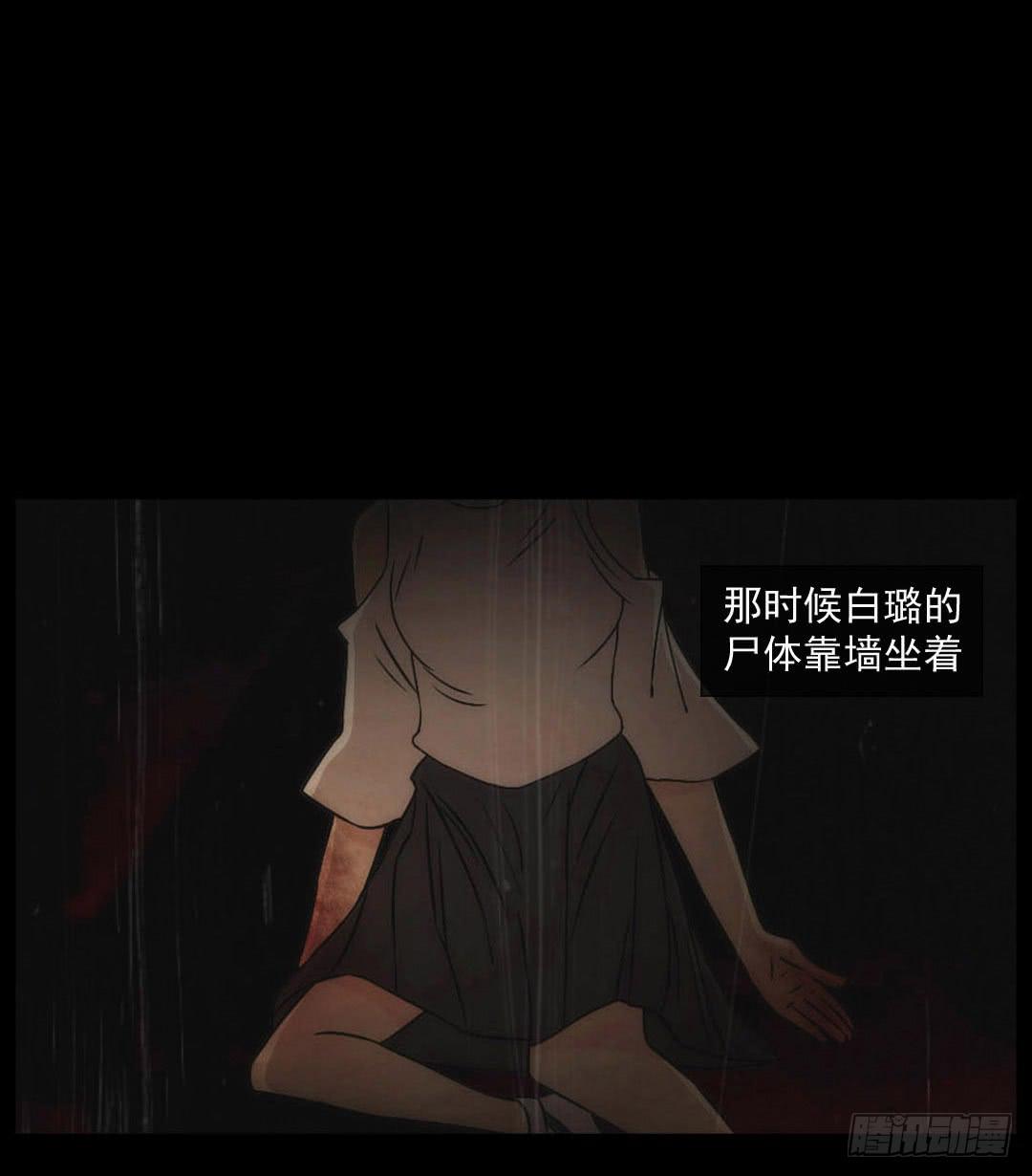 节点16