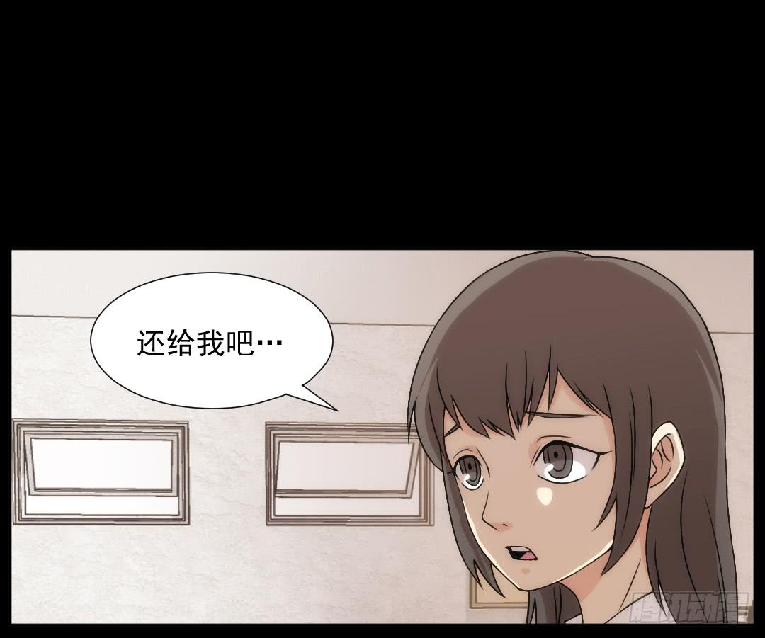 微笑23