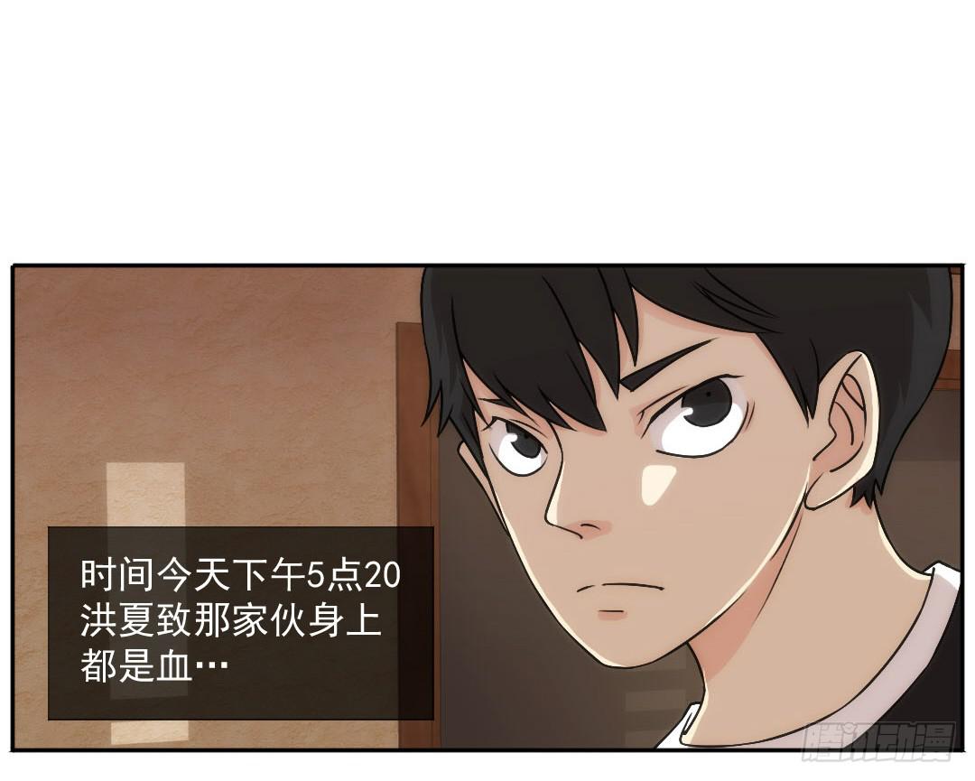 断裂9