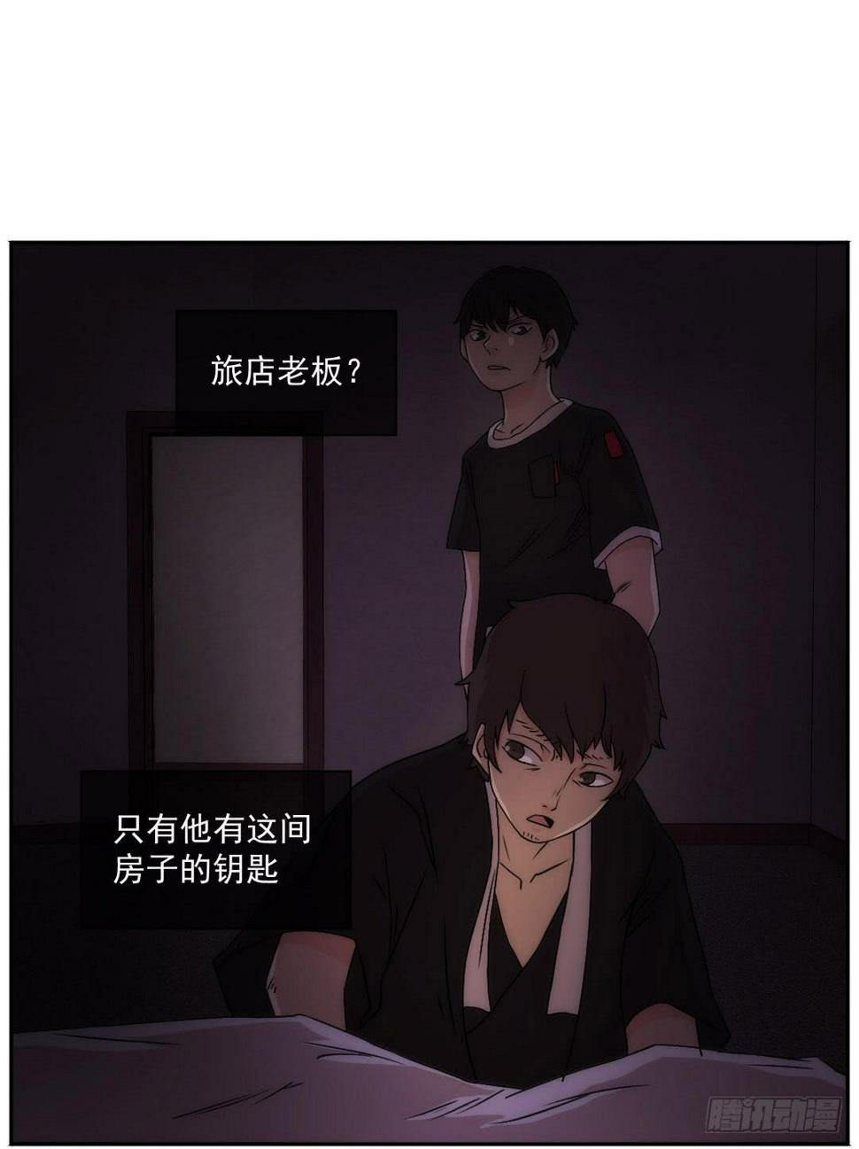 暗室12