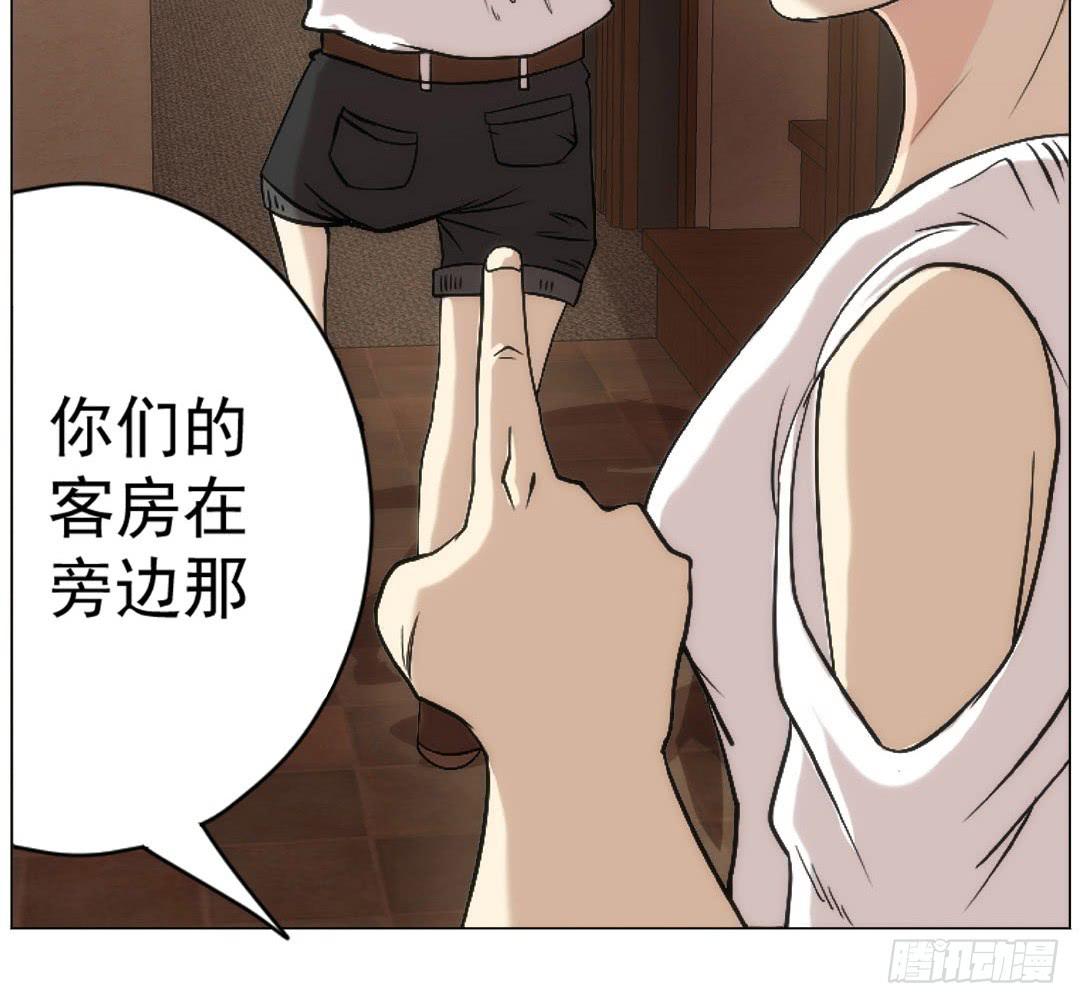 排布23