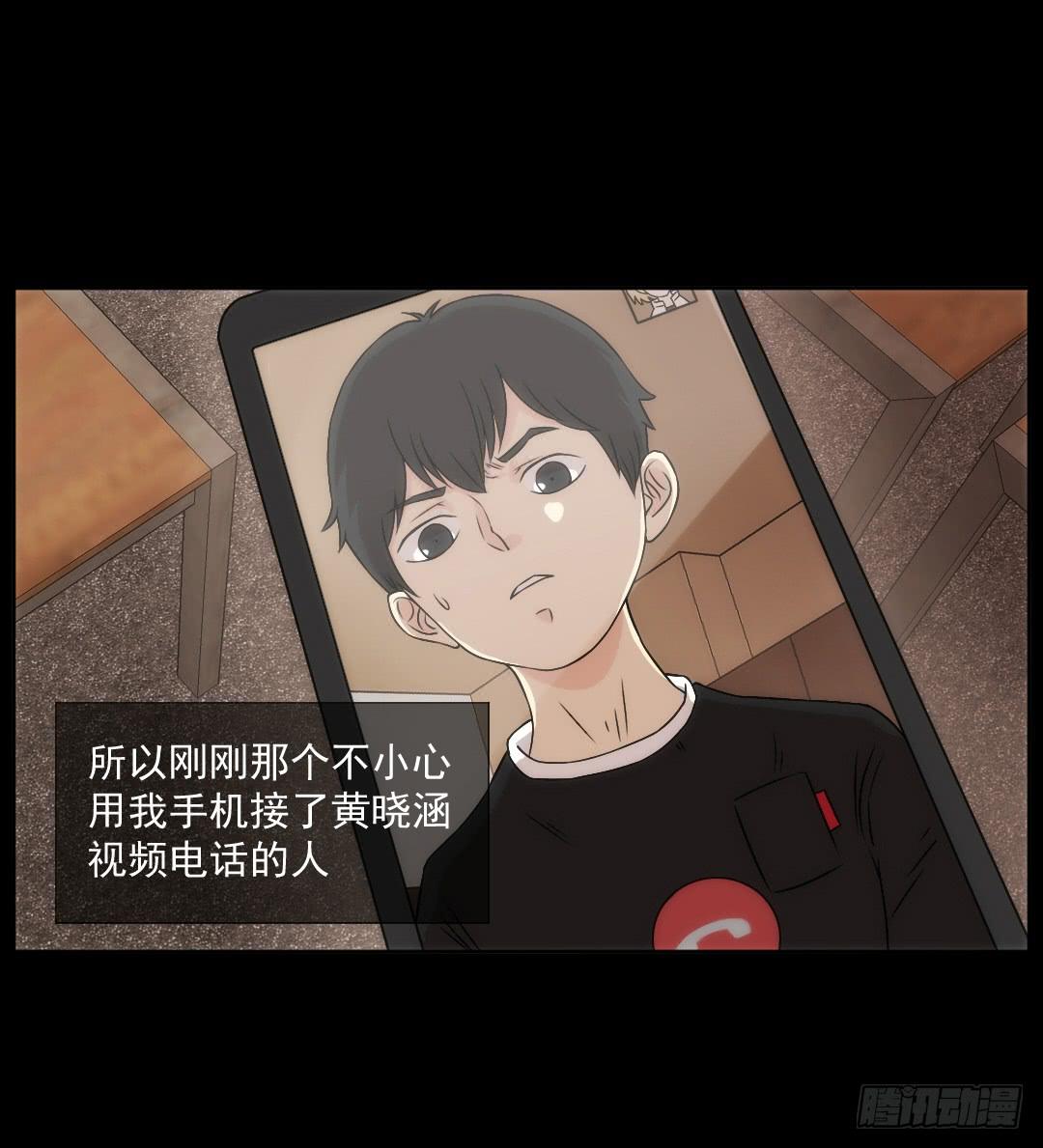 白璐34