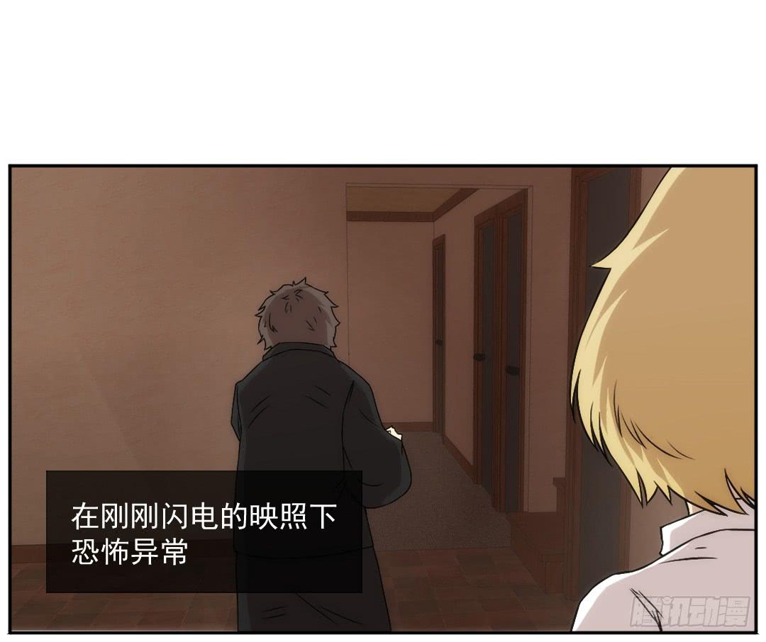 重叠58