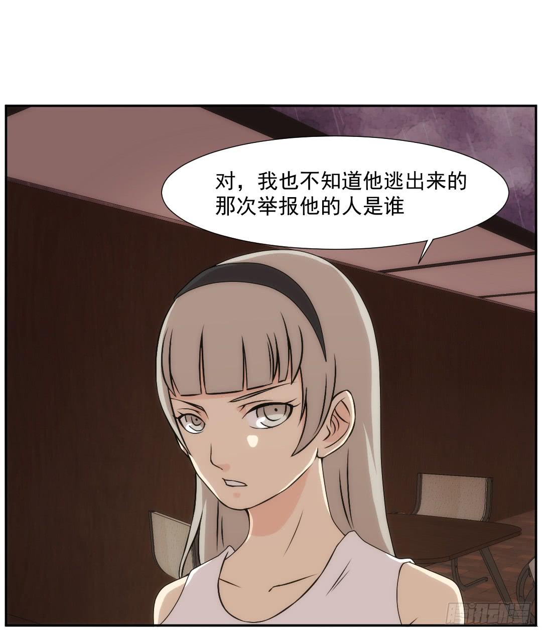 知道34