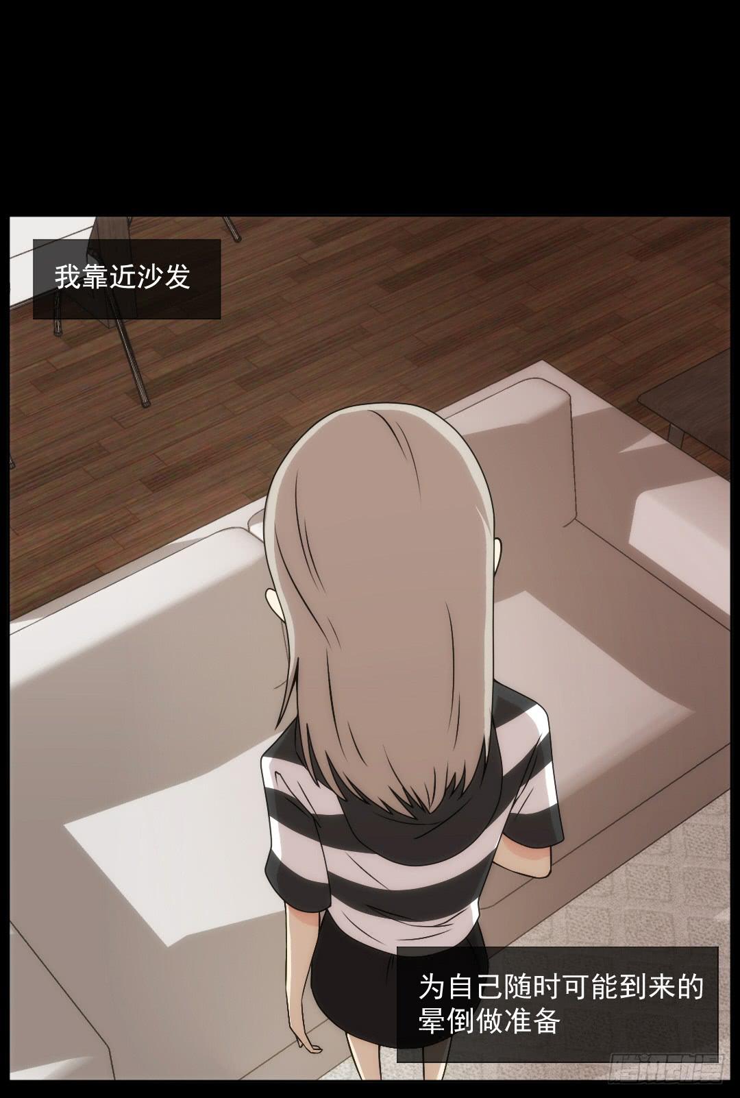 消失1