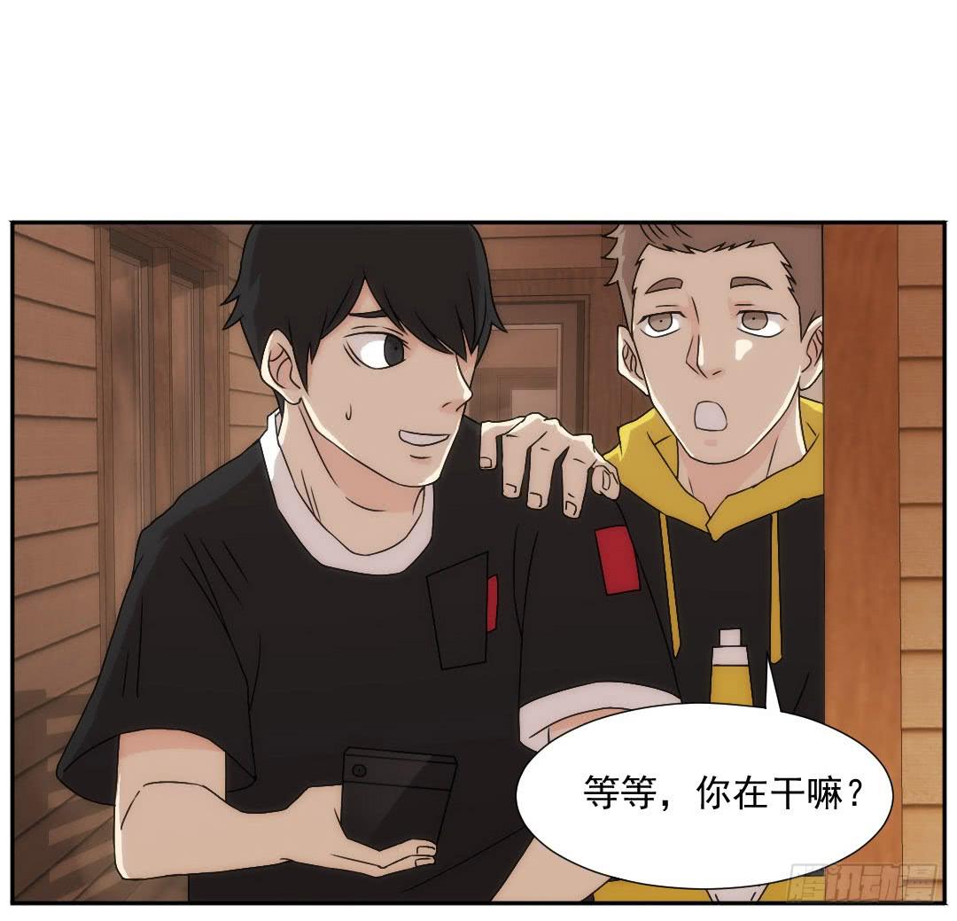 窥视45
