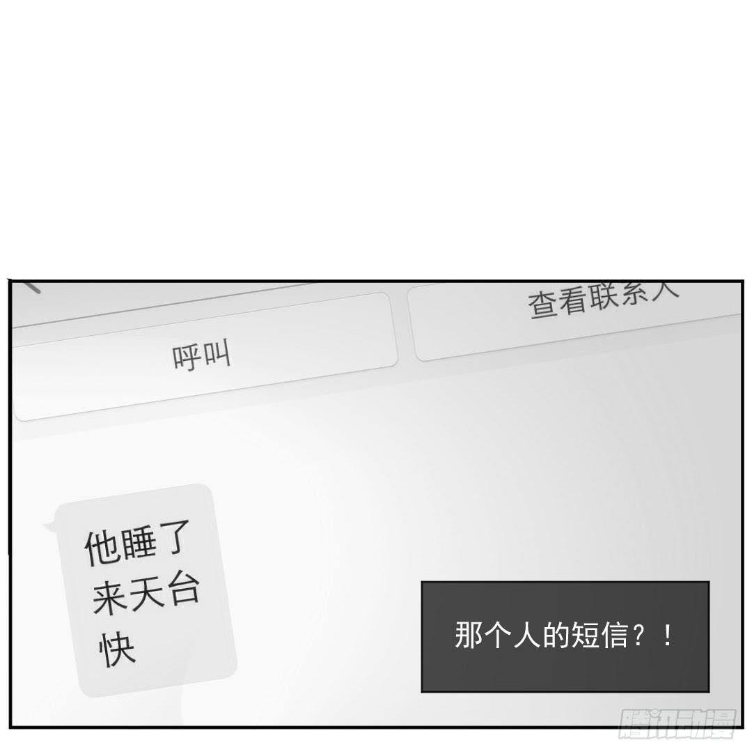 嫌疑100