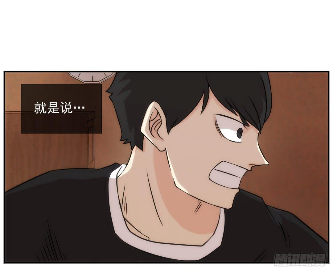 断裂63
