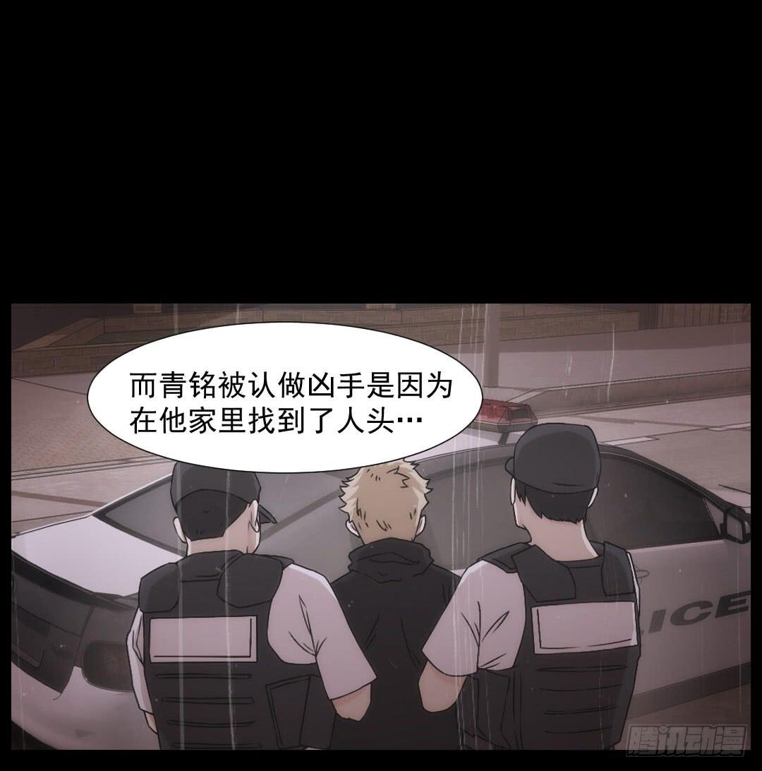 陌路9