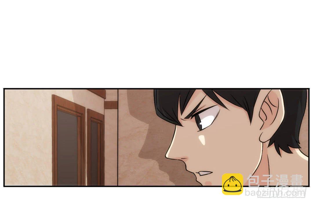 嫌疑29