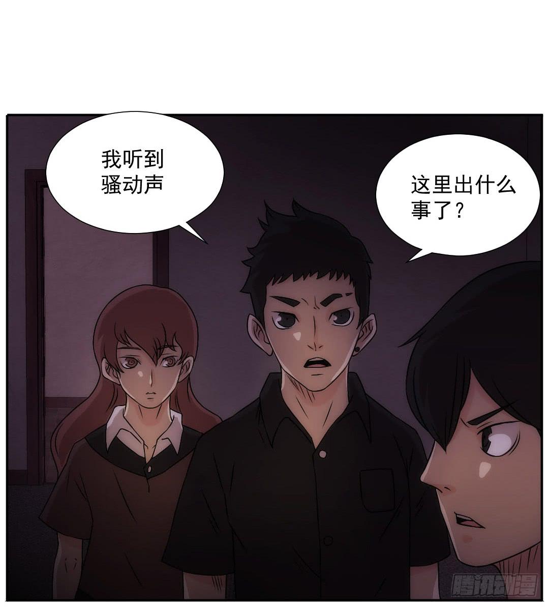 底细52