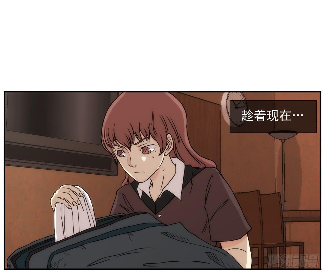 底细27