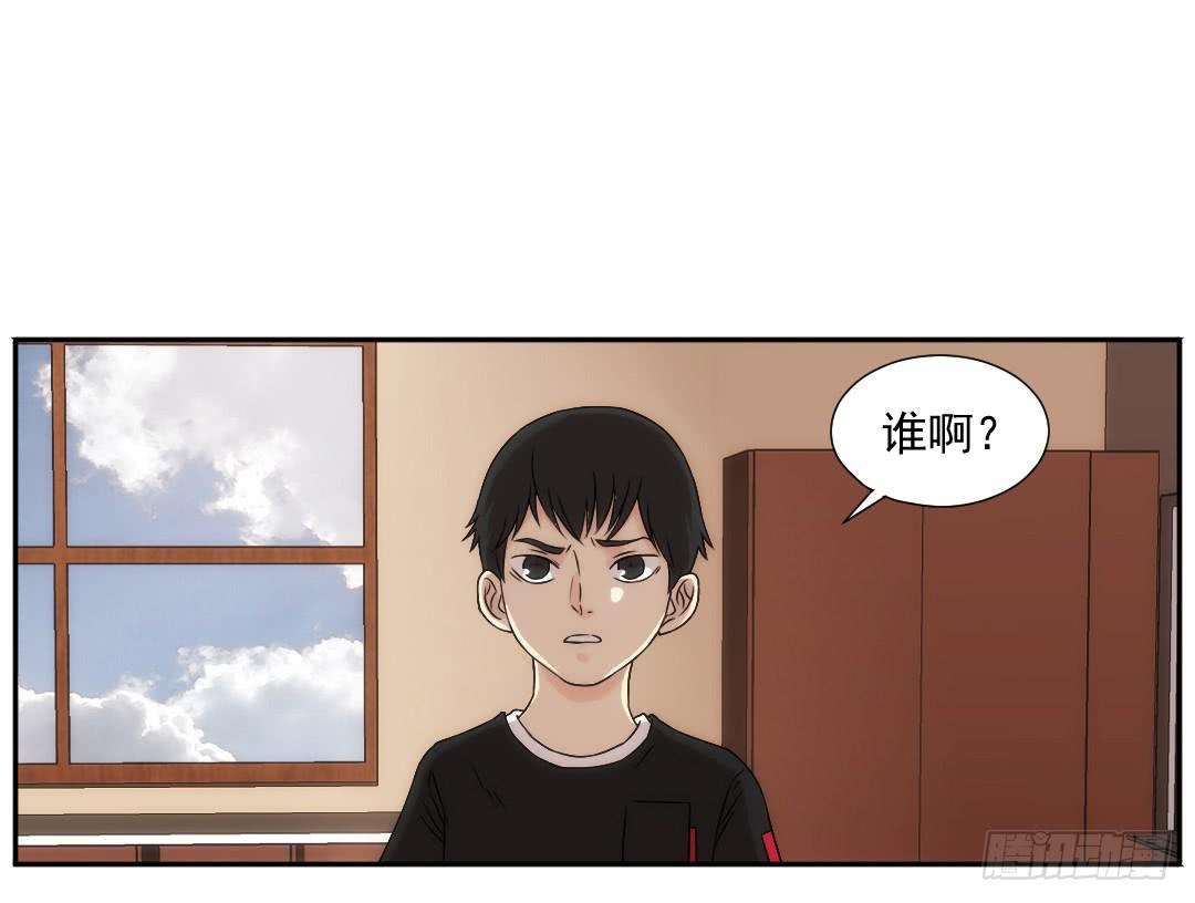白璐6