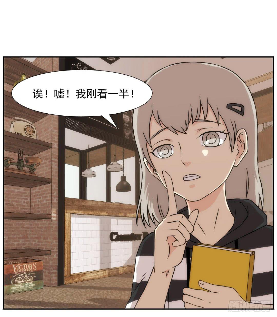 靠近7