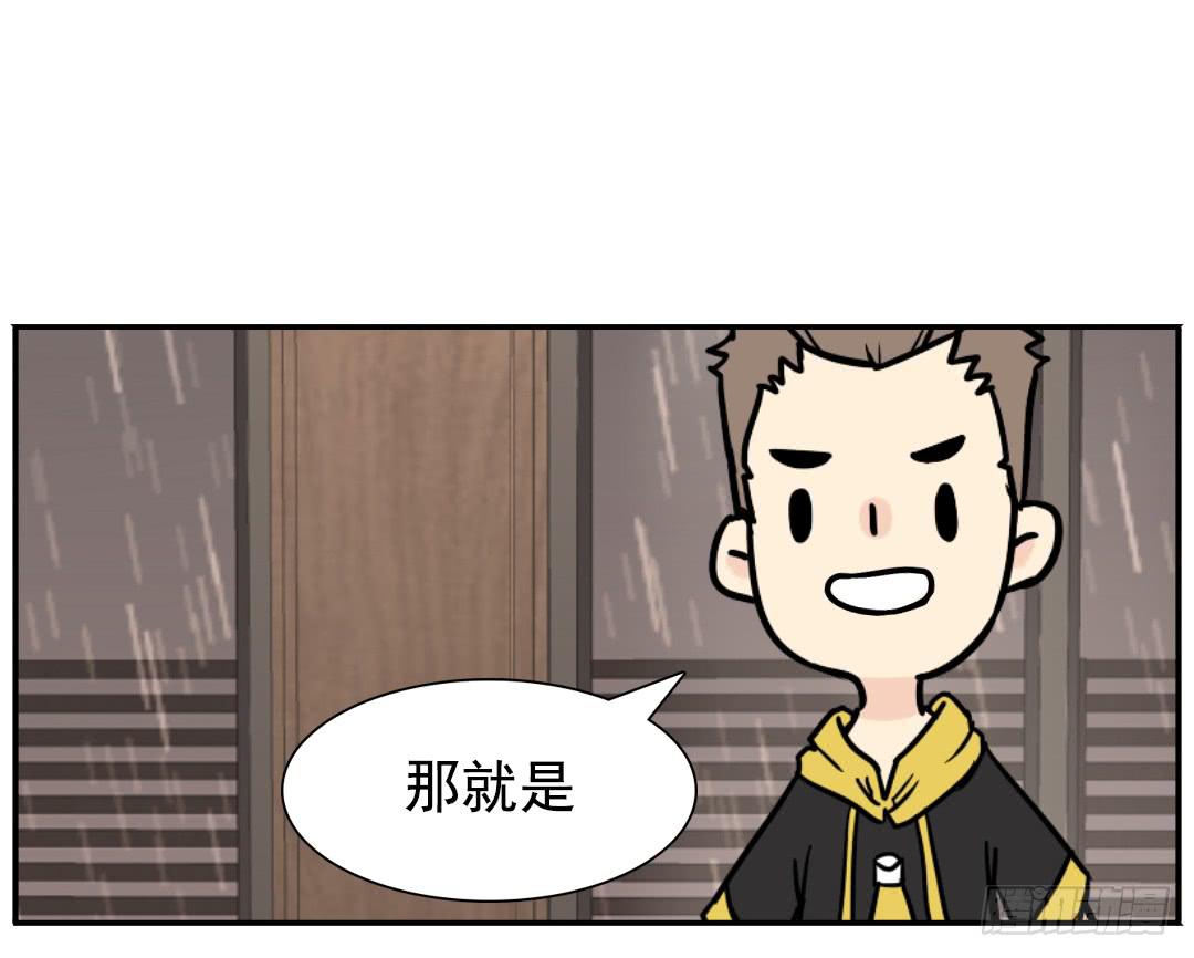 春节2