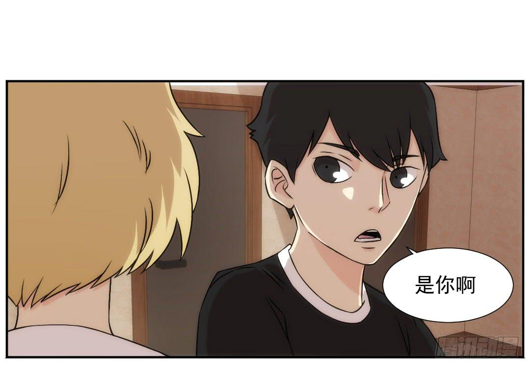 断裂15