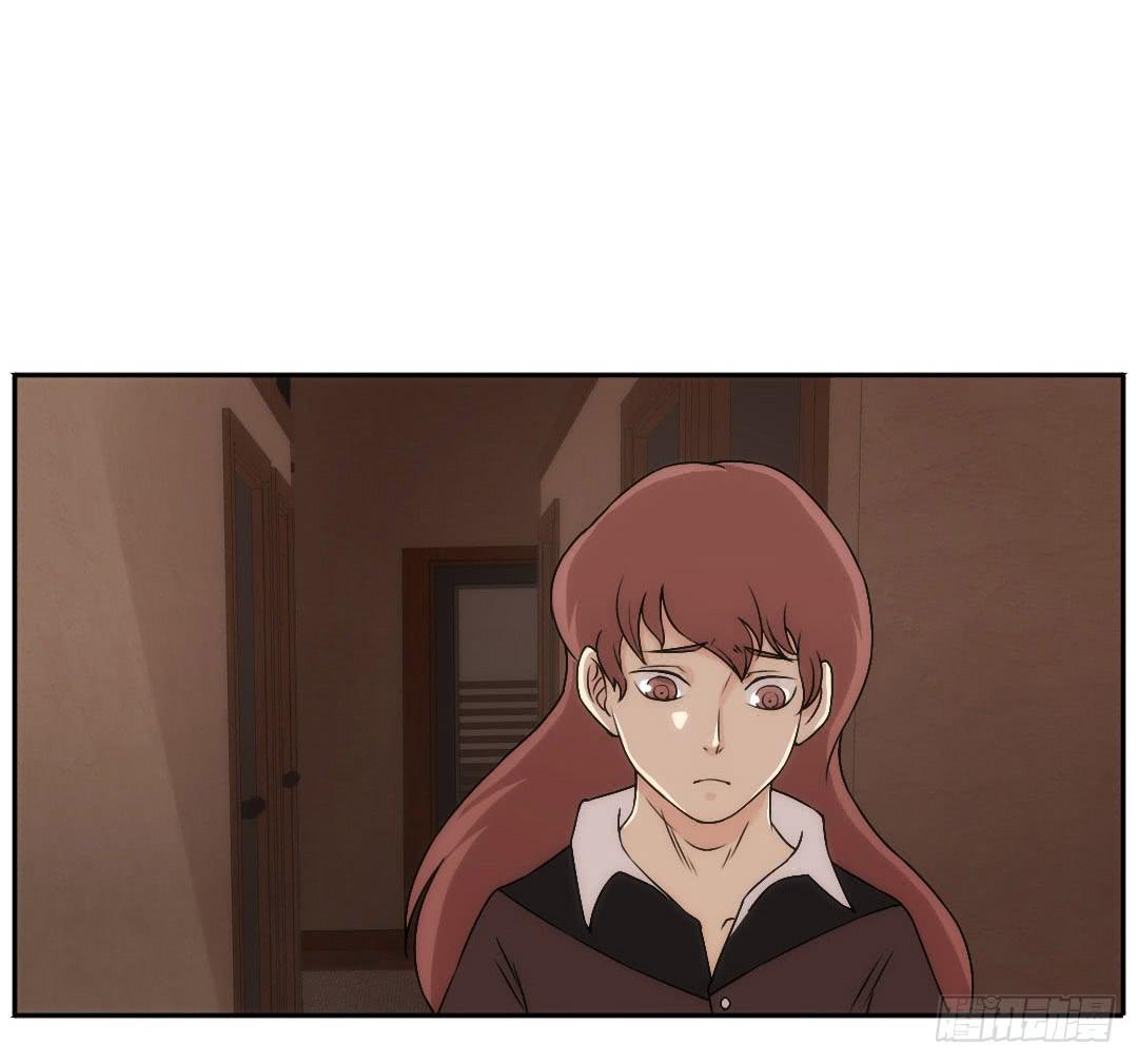 嫌疑31