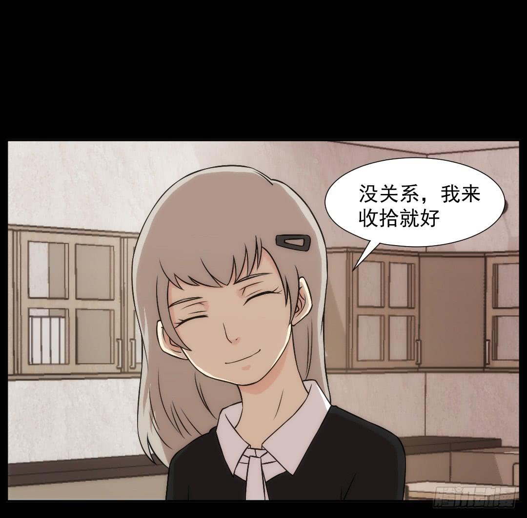 微笑8