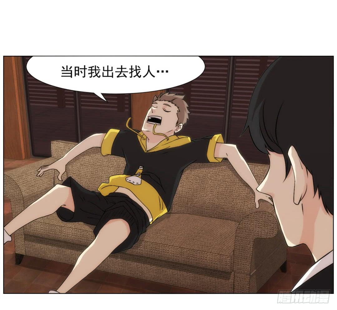 排布61