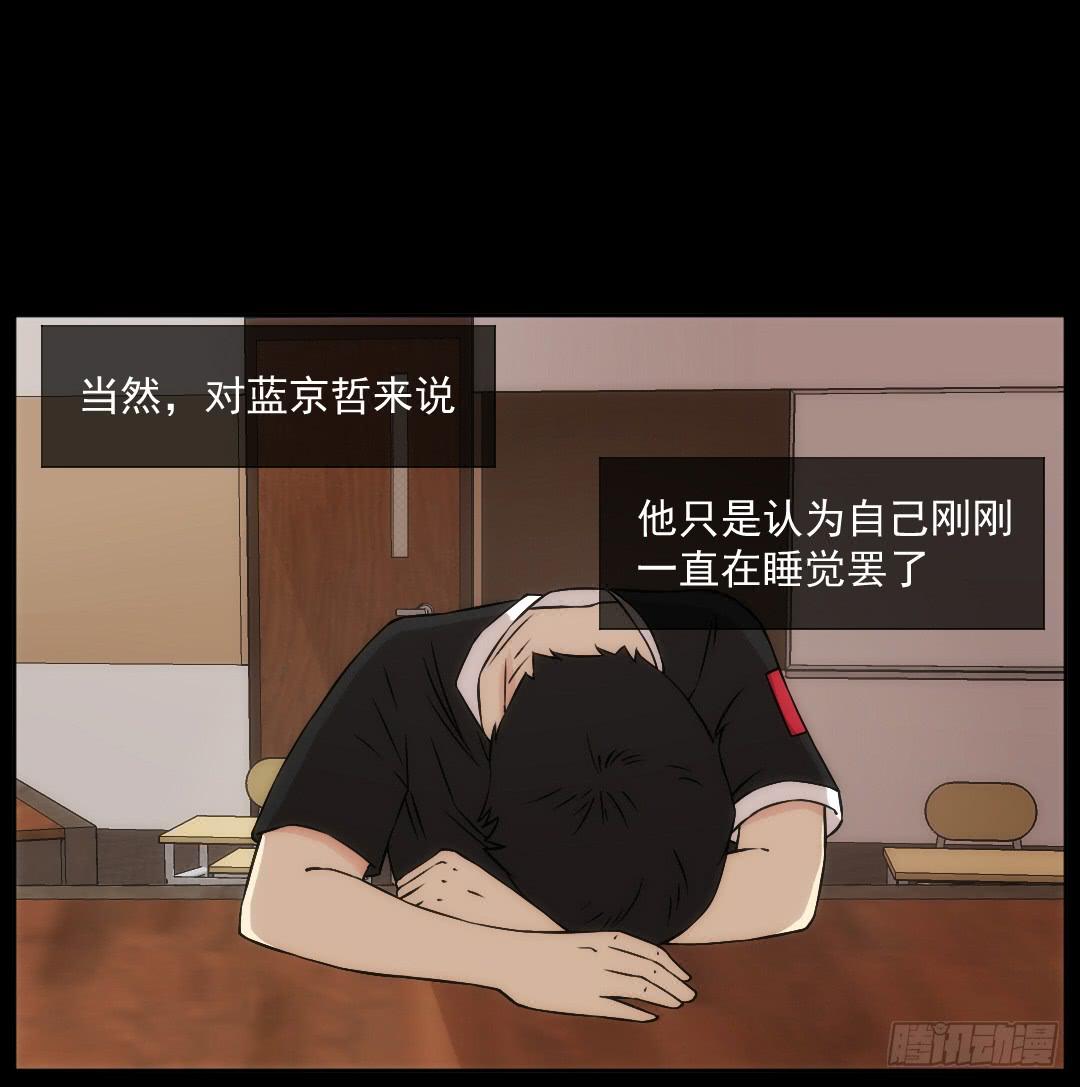 白璐38