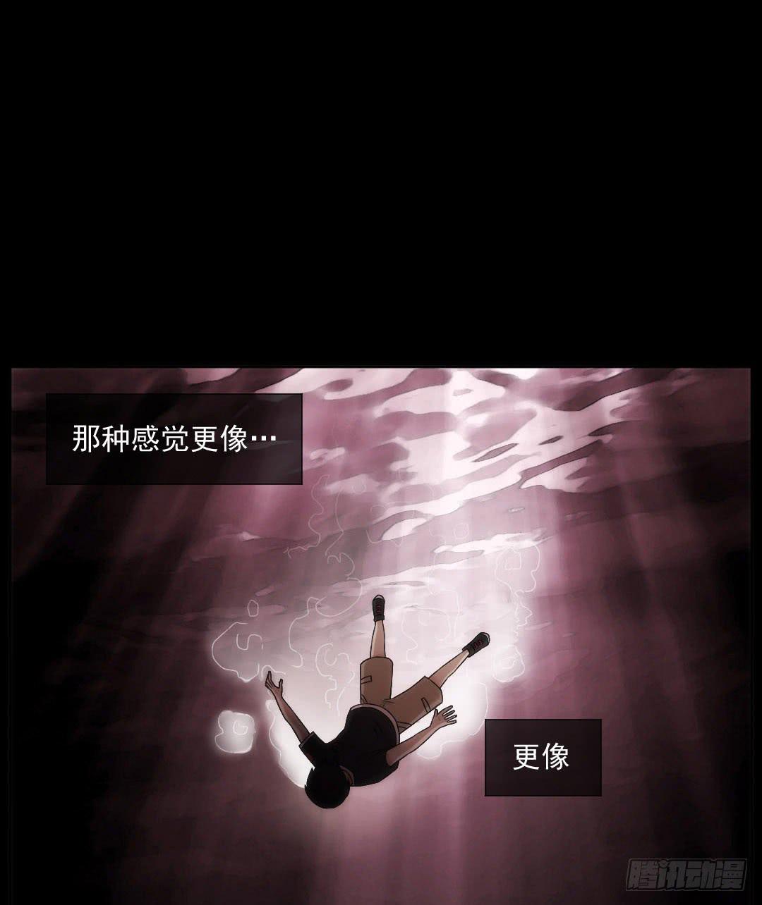 节点30