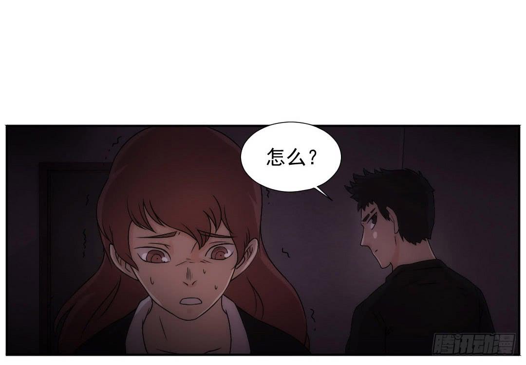 暗室48
