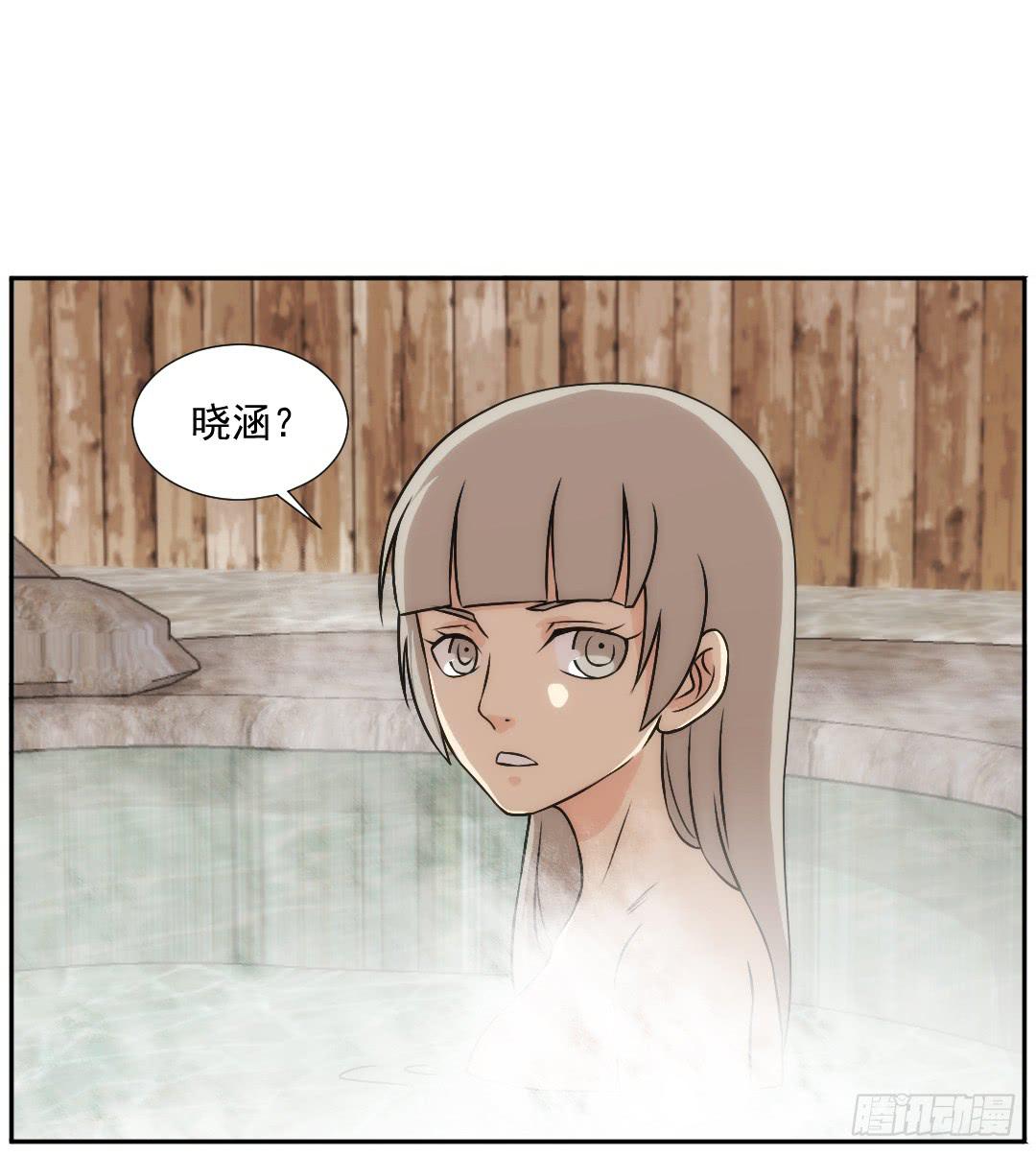 陷落29
