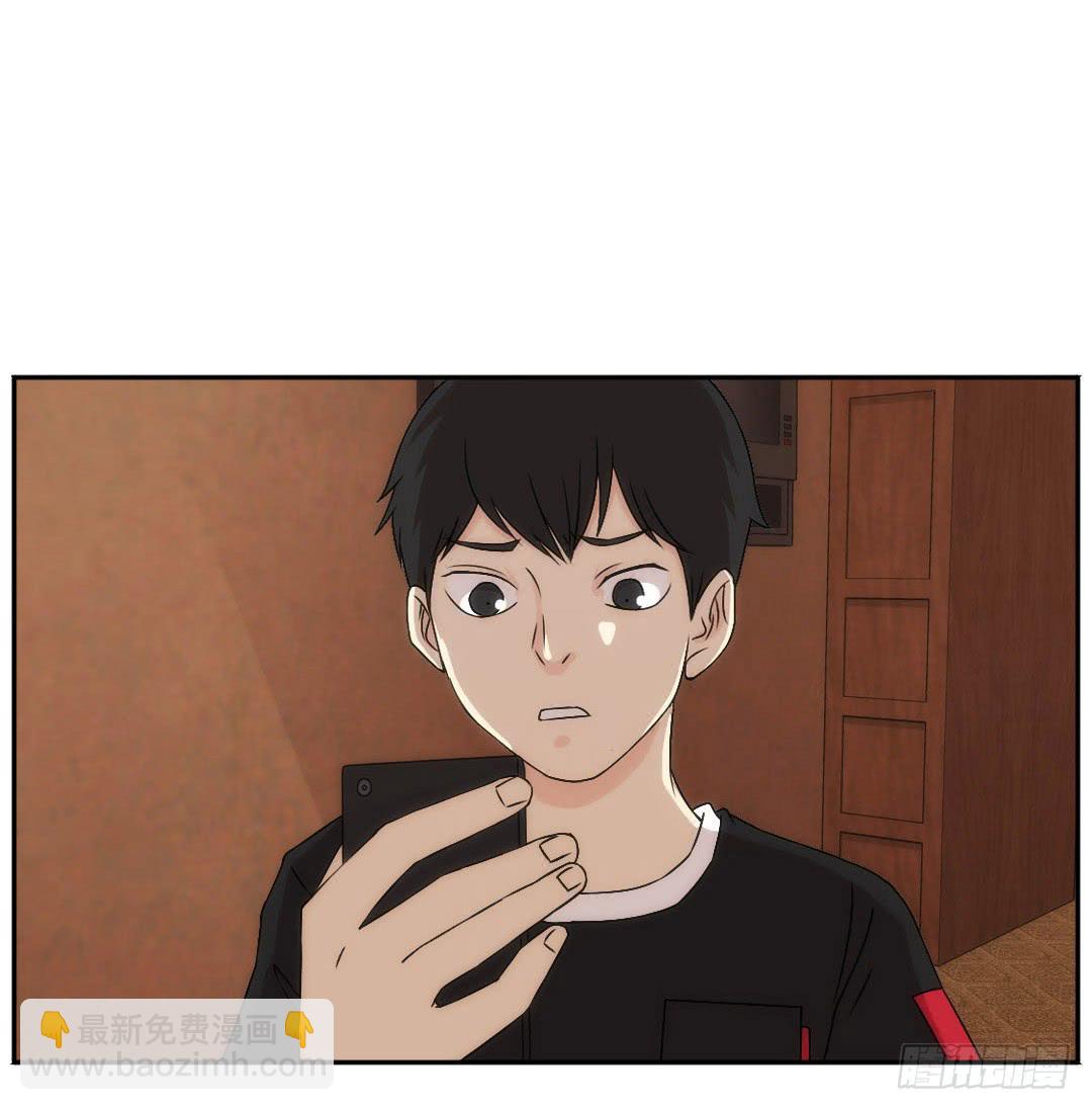 嫌疑98