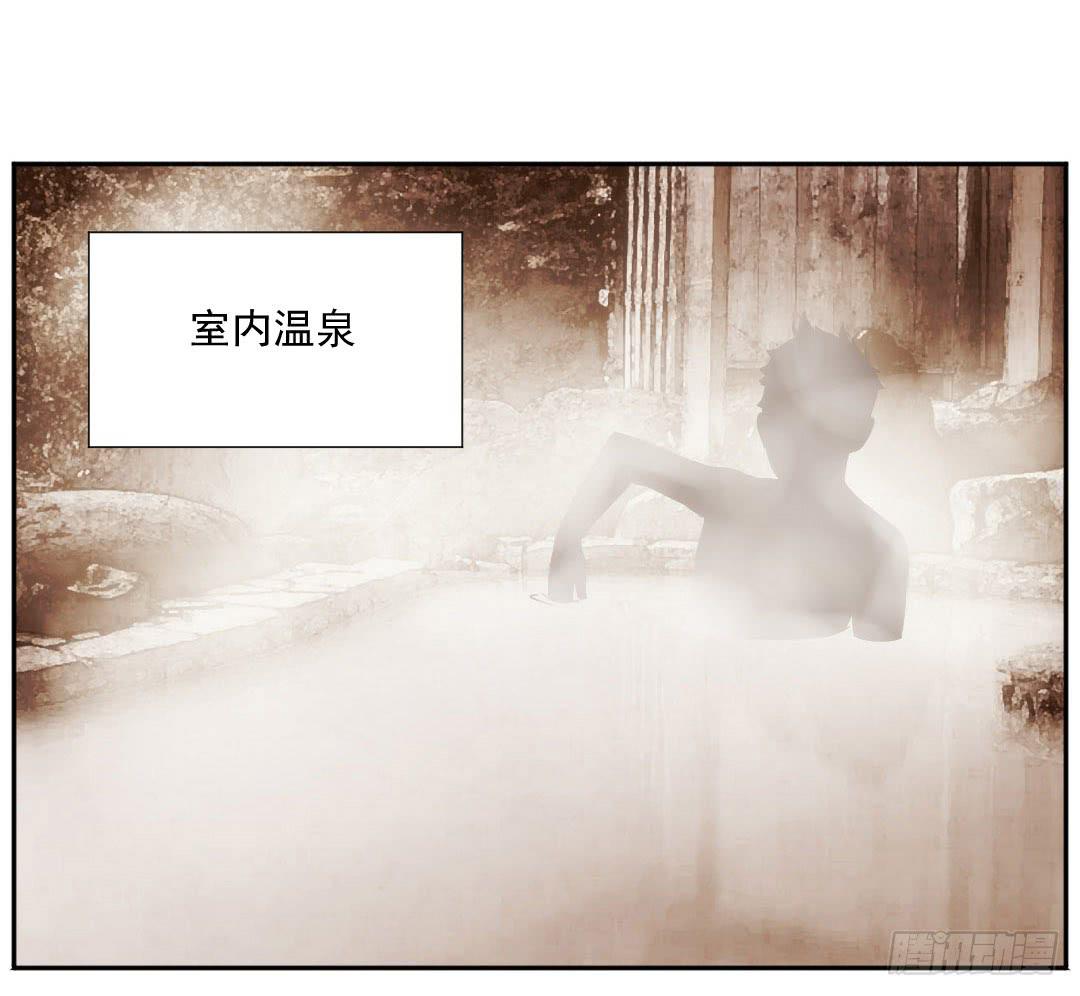 窥视39