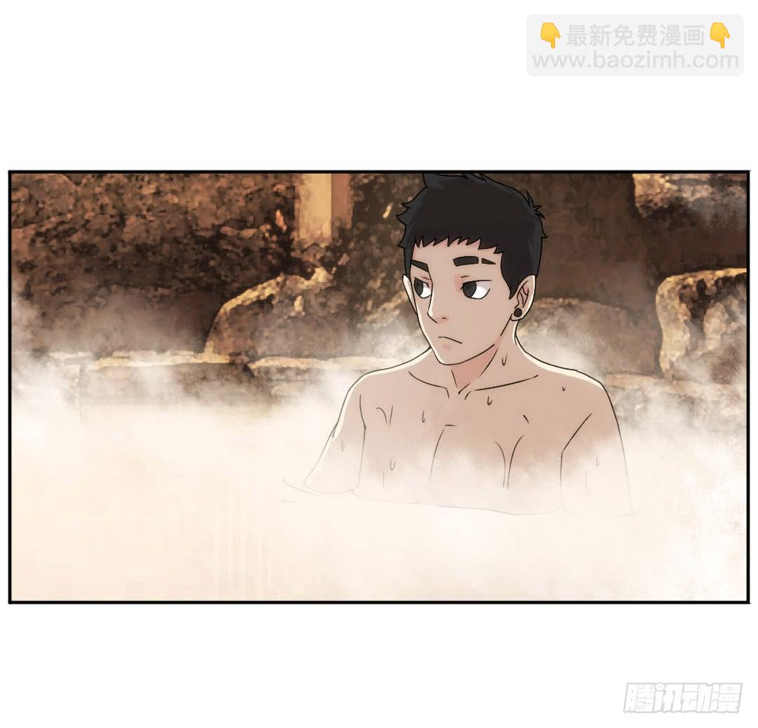 窥视48