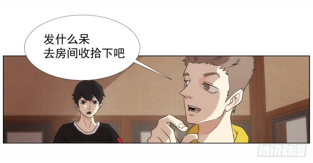 排布21