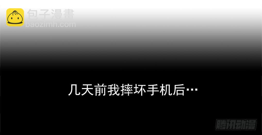 引线21