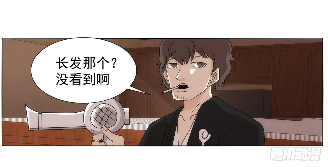 排布81
