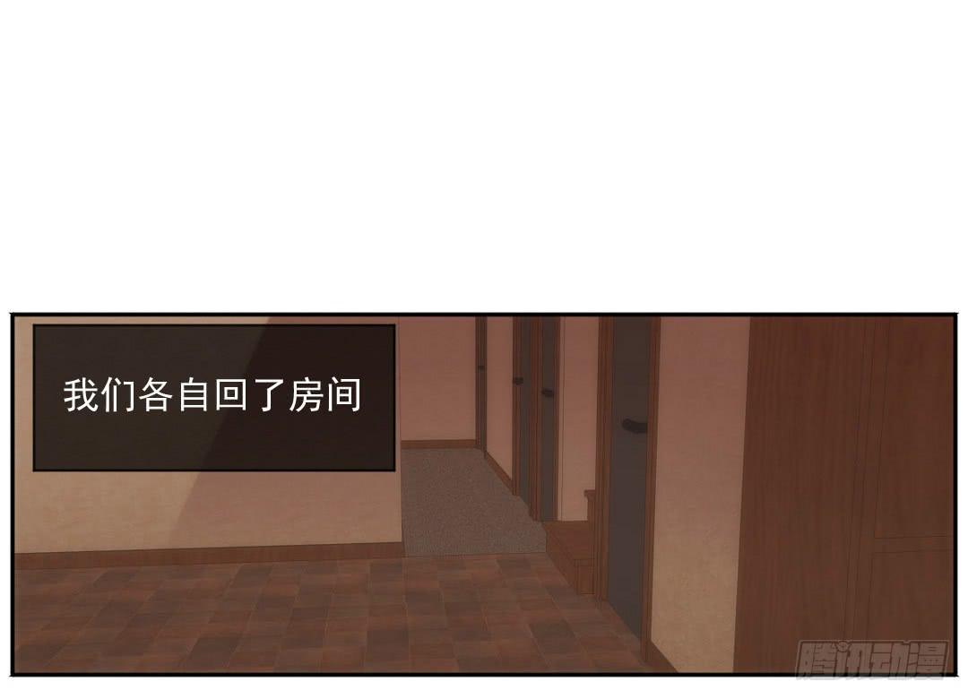 暗室55