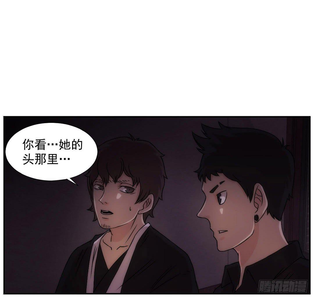 暗室20