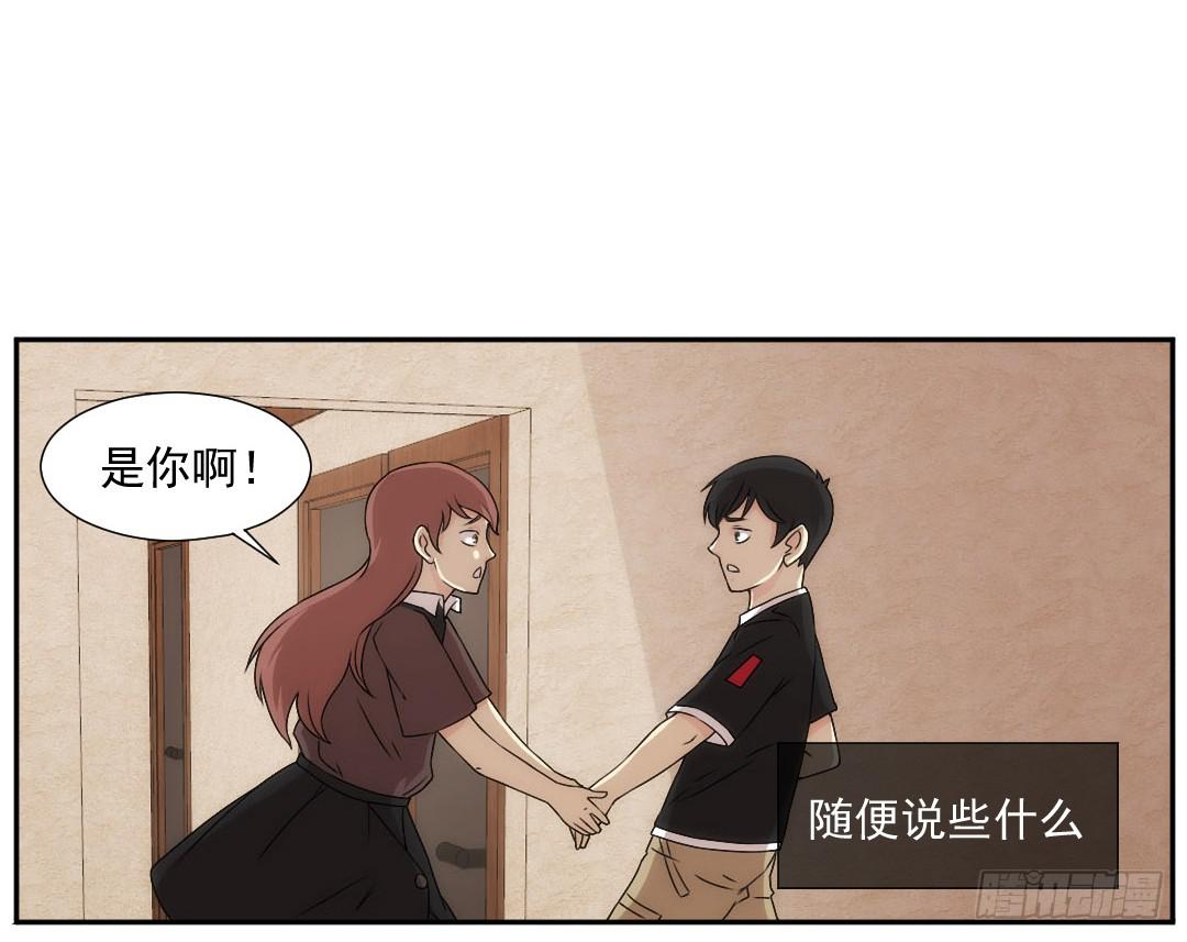 联络41