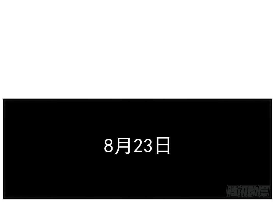 青铭1