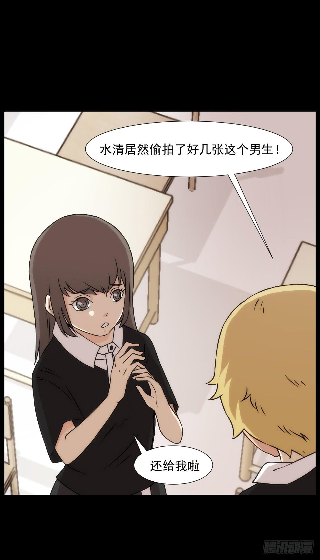 微笑28