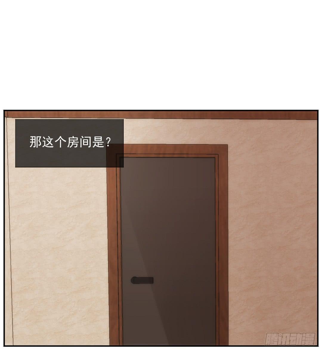 重叠51