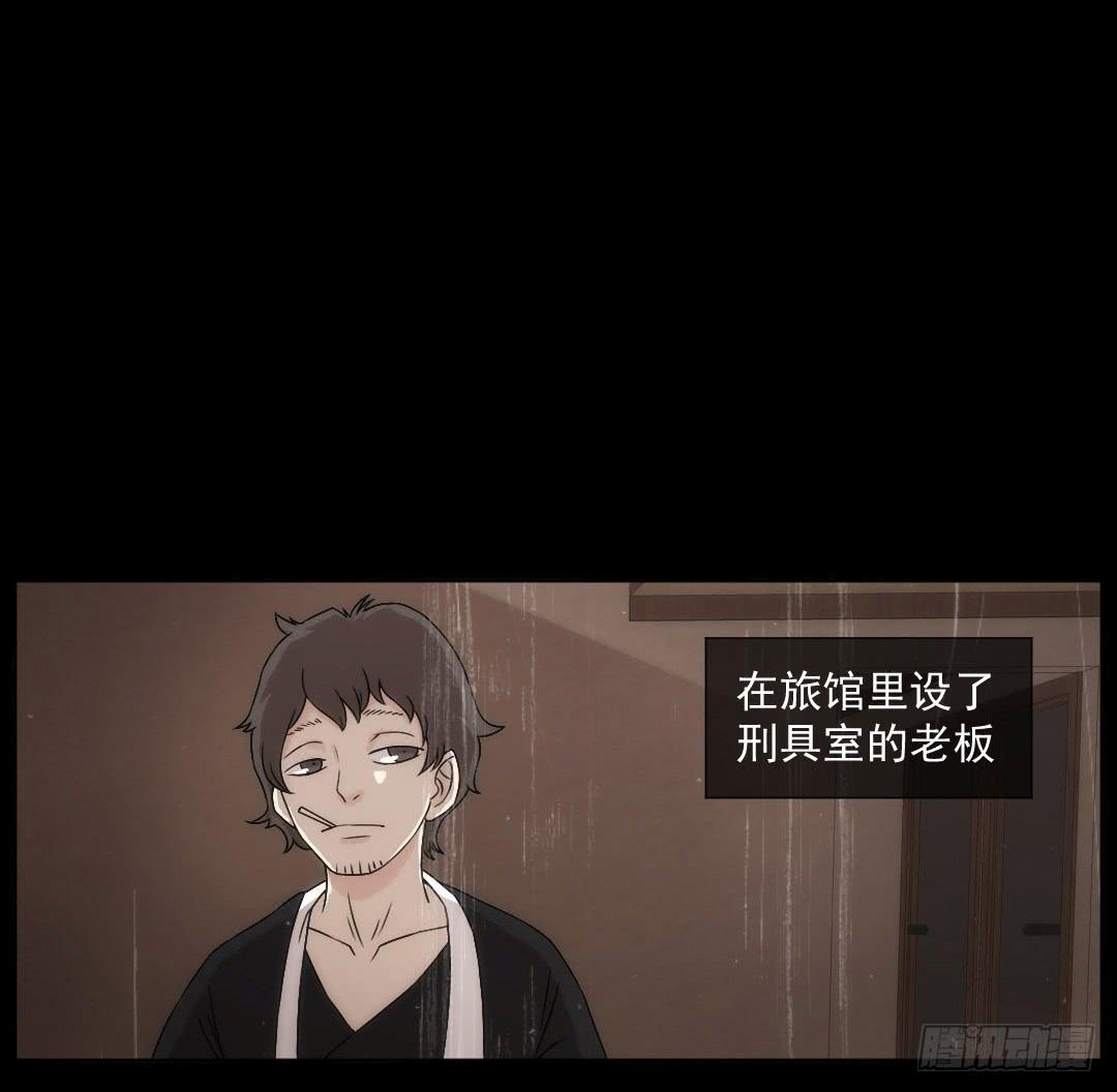 节点11