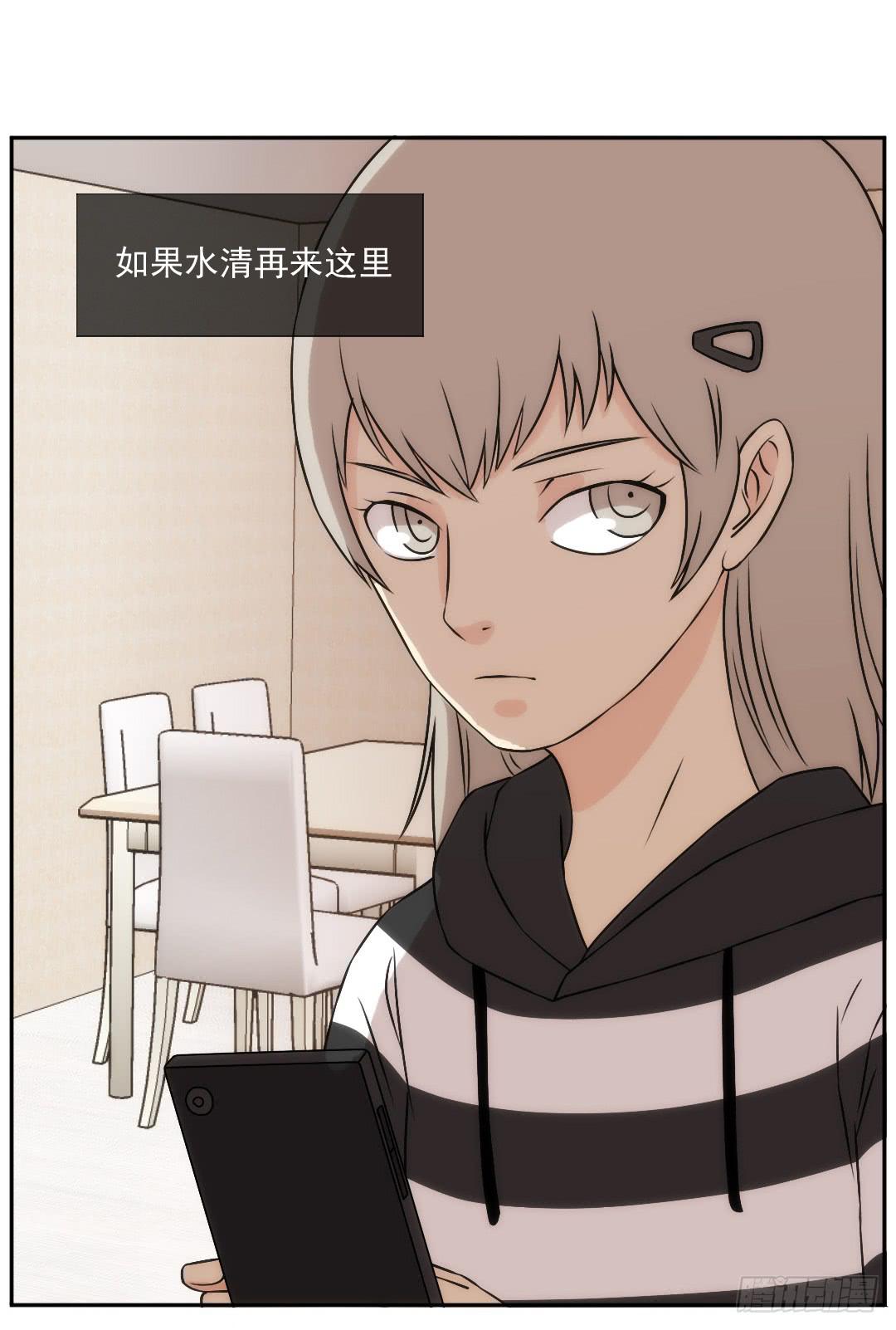靠近43