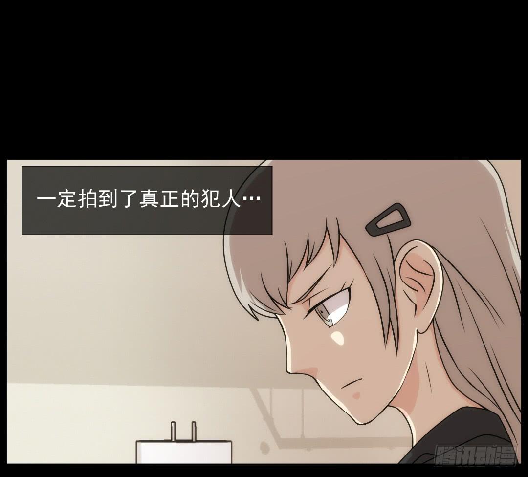 消失15