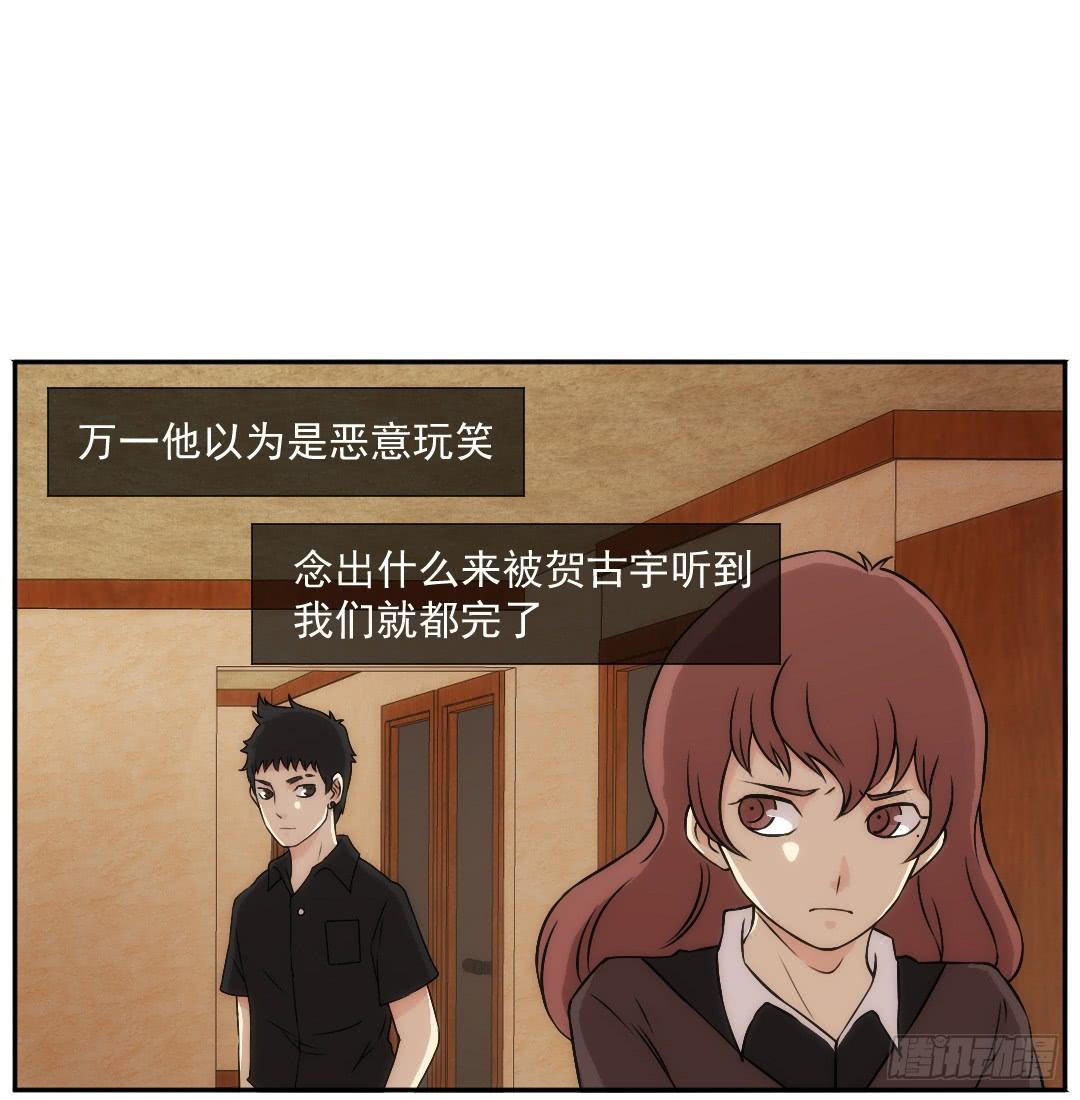 联络47