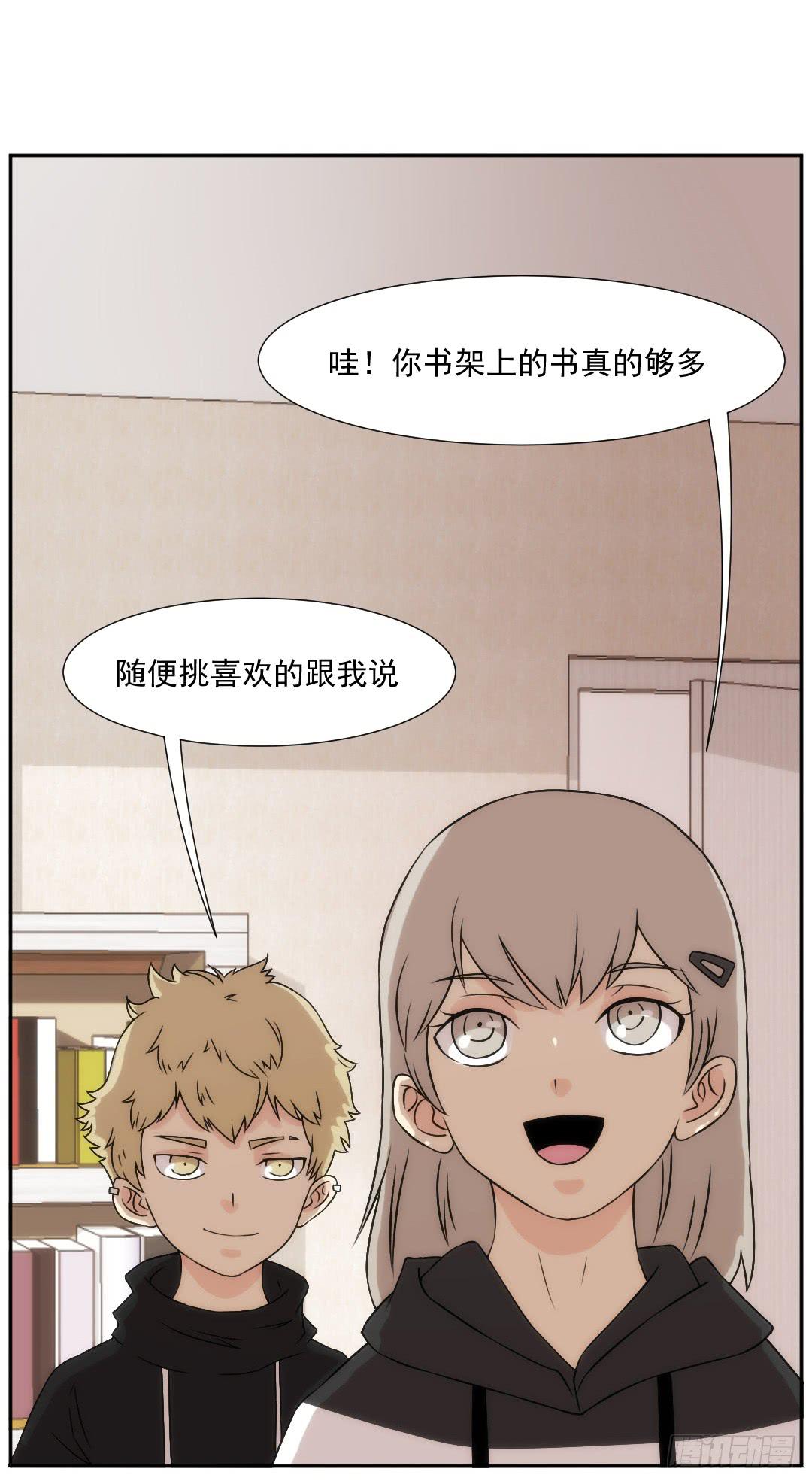 靠近34