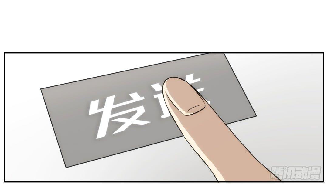 联络25