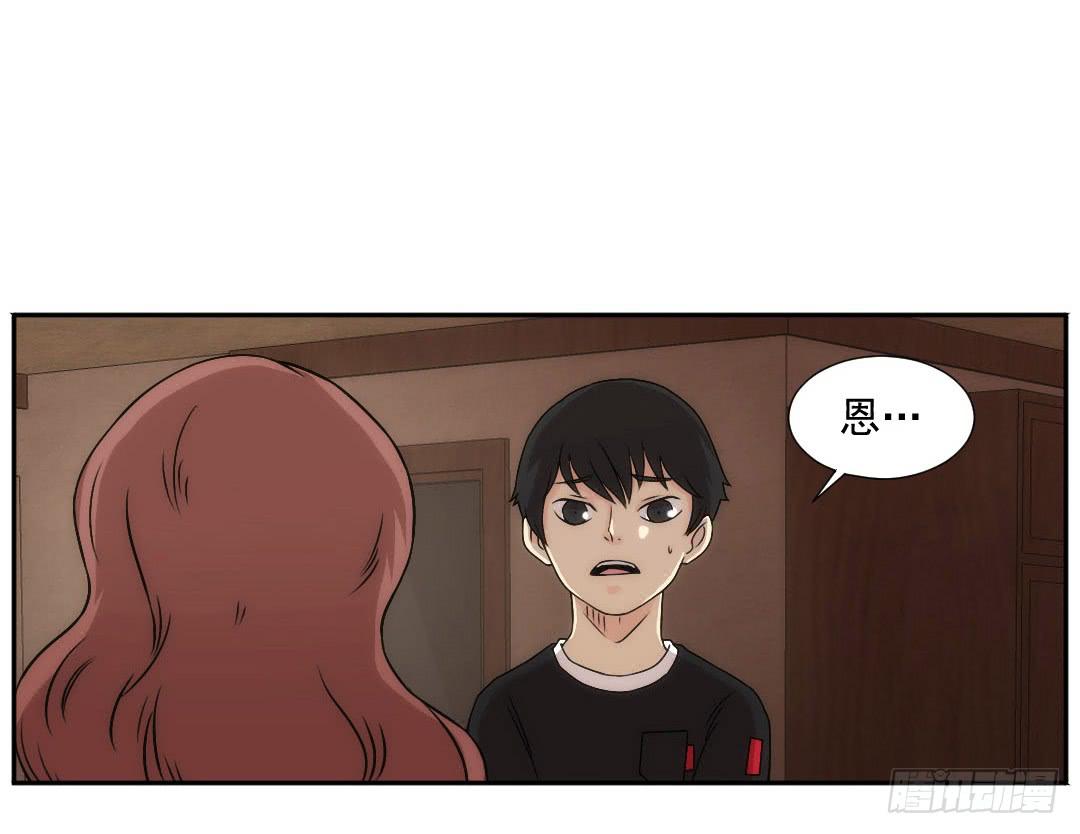 嫌疑48