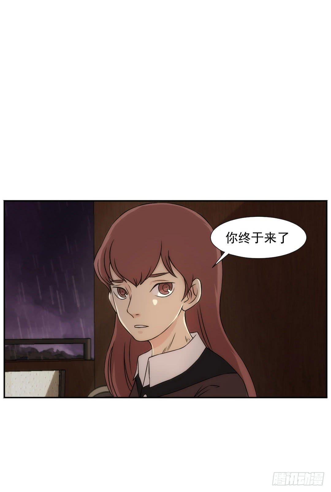 节点41