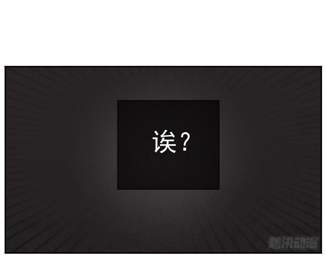 引线56